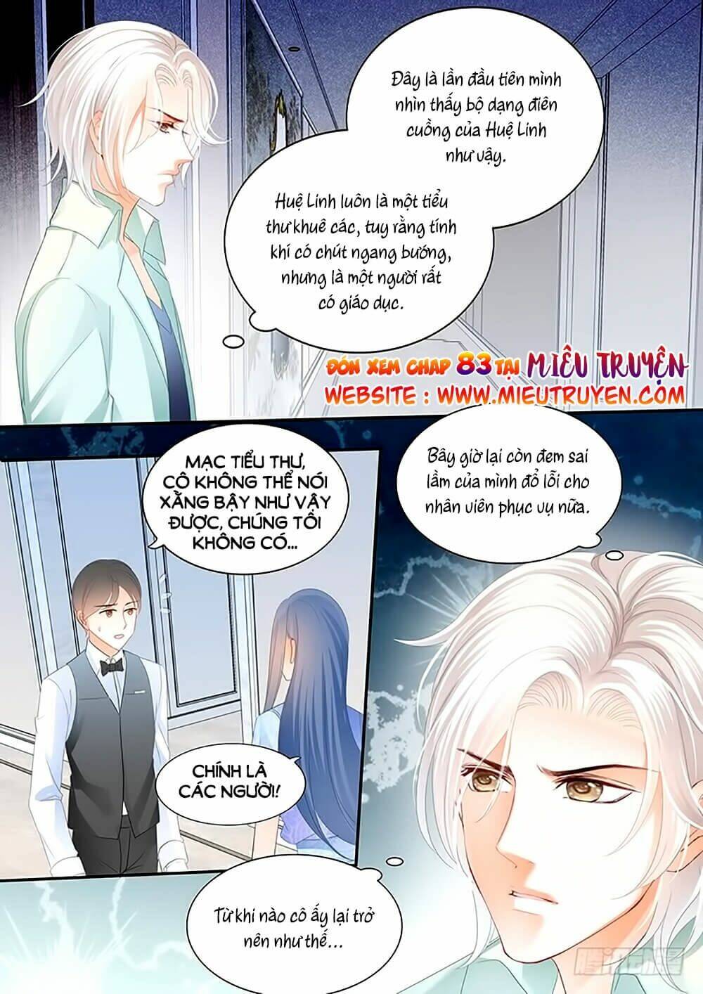 Thiểm Hôn Kiều Thê: Chapter 82