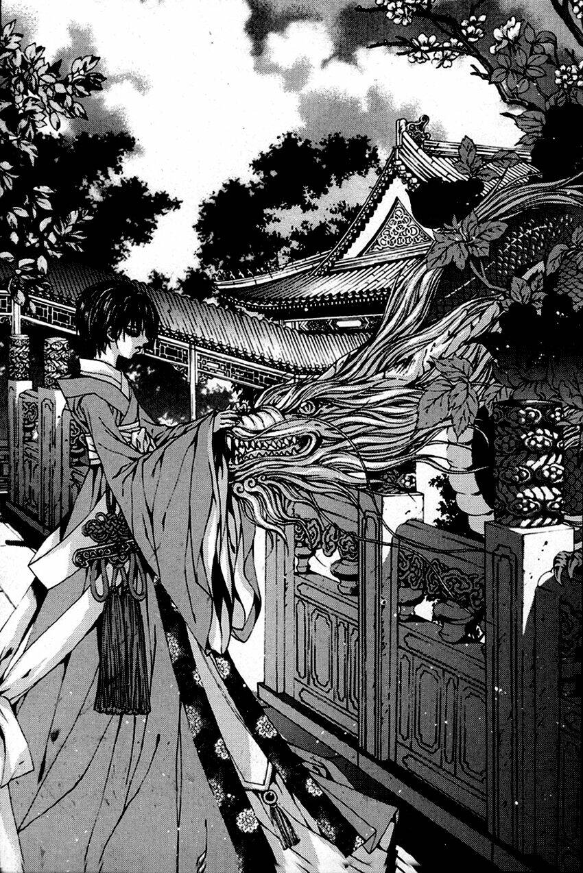 Tân Nương Của Thủy Thần: Chapter 107