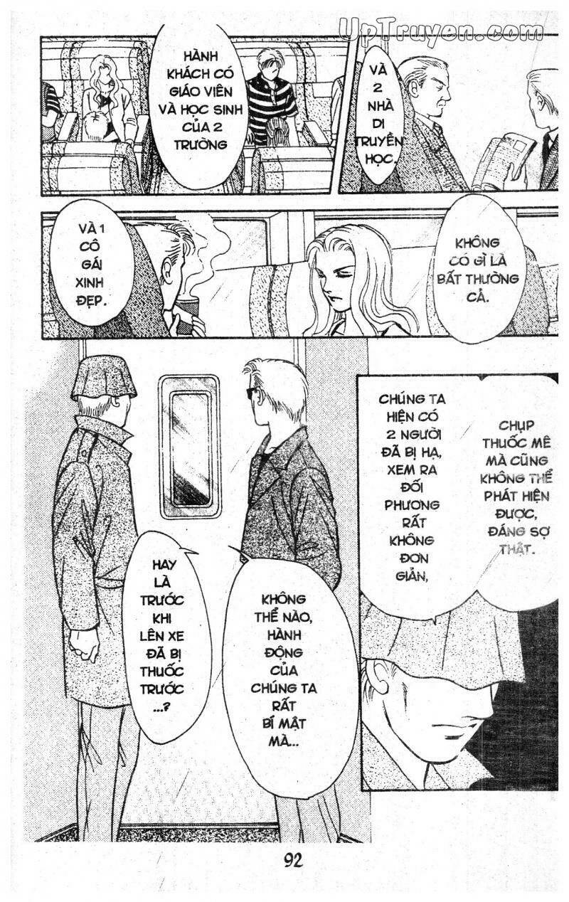 9 Banme No Musashi: Chapter 14