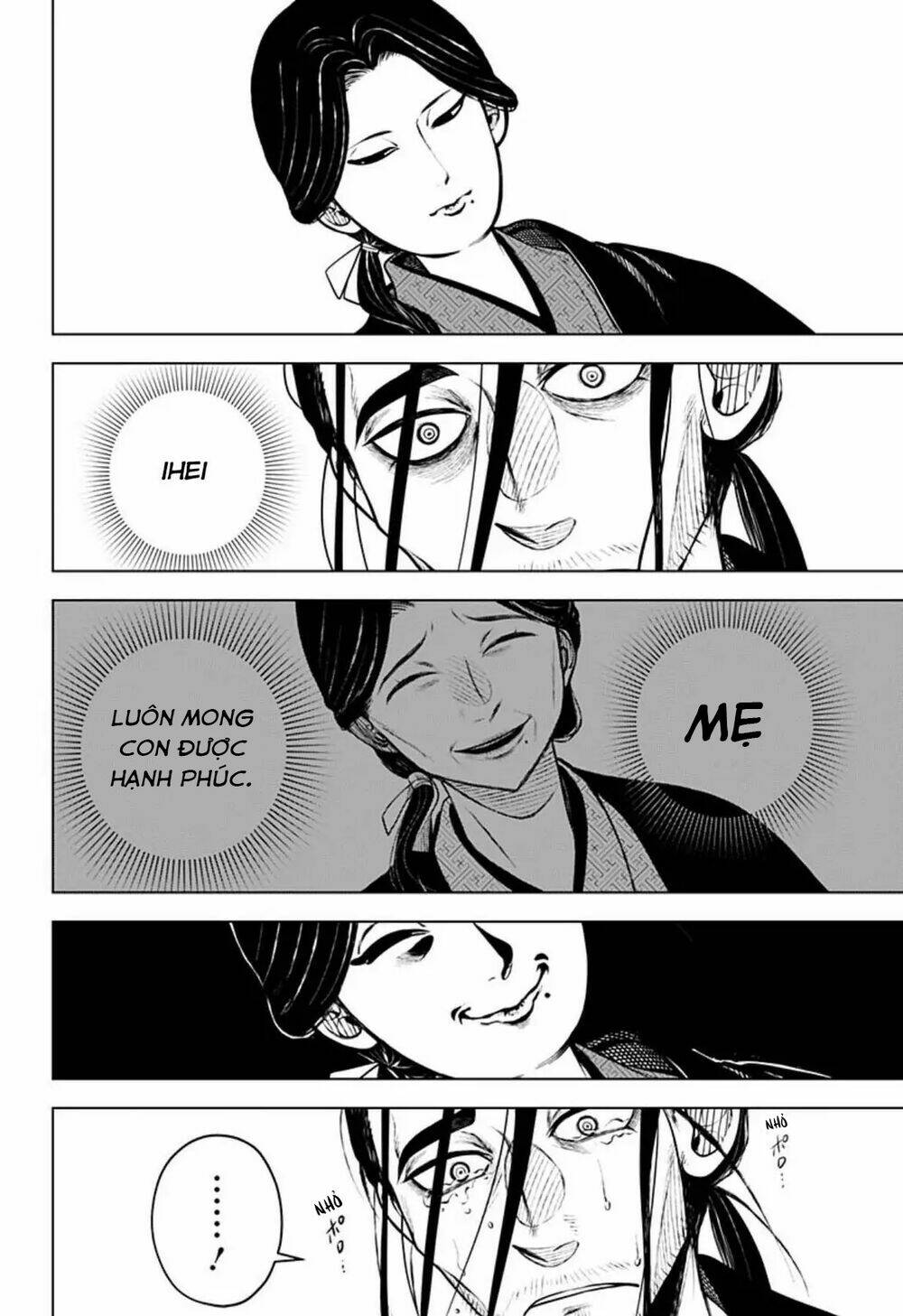 Anten-Sama No Hara No Naka: Chapter 4
