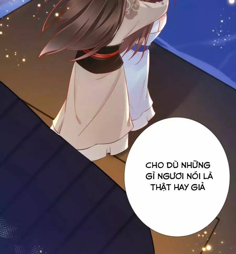 Vương Phi Có Chút Nghịch Ngợm: Chapter 62