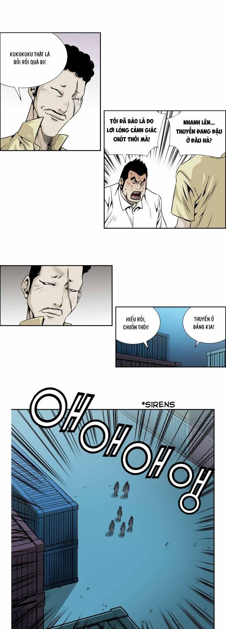 Double Casting: Chapter 22
