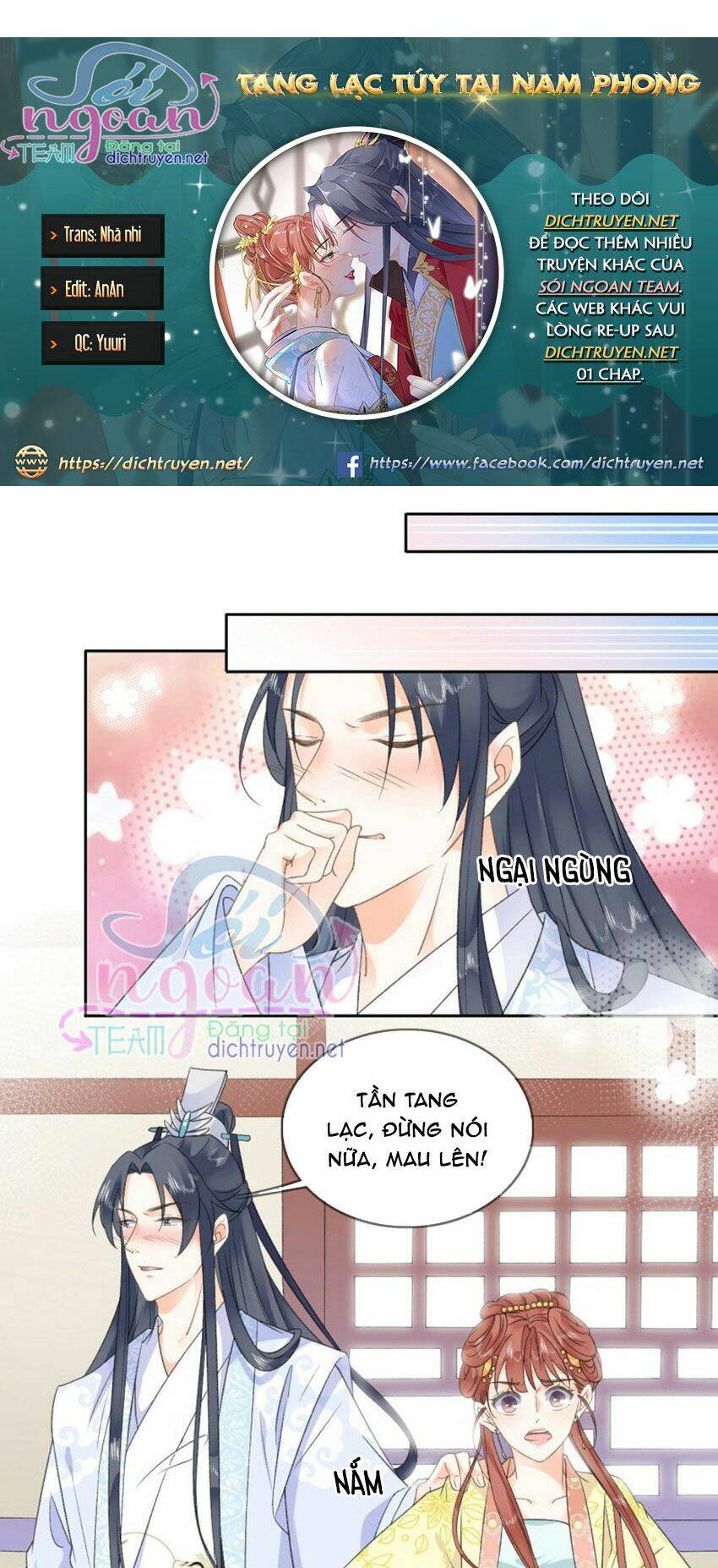 Tang Lạc Túy Tại Nam Phong Lý: Chapter 41