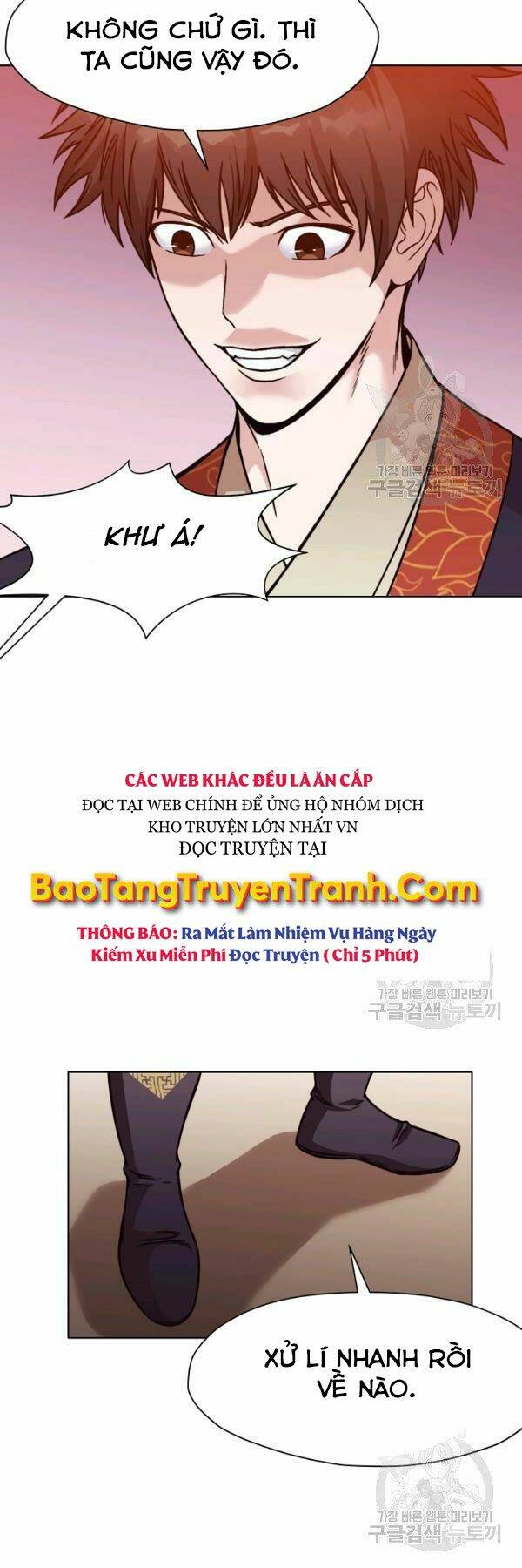 Thiên Võ Chiến Thần: Chapter 45