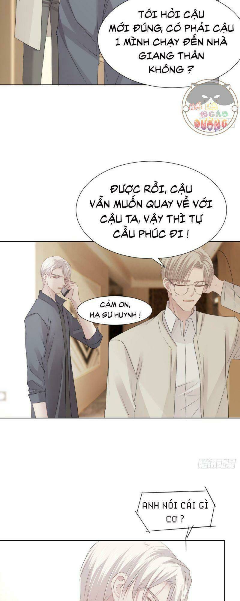 Điều Giáo Gấu Bắc Cực: Chapter 35