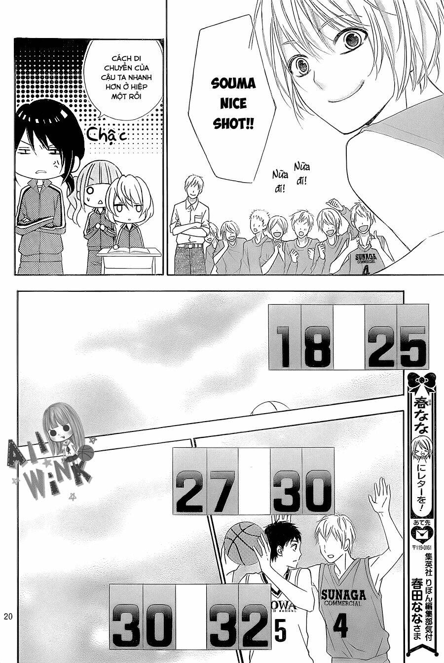 Tsubasa To Hotaru: Chapter 19