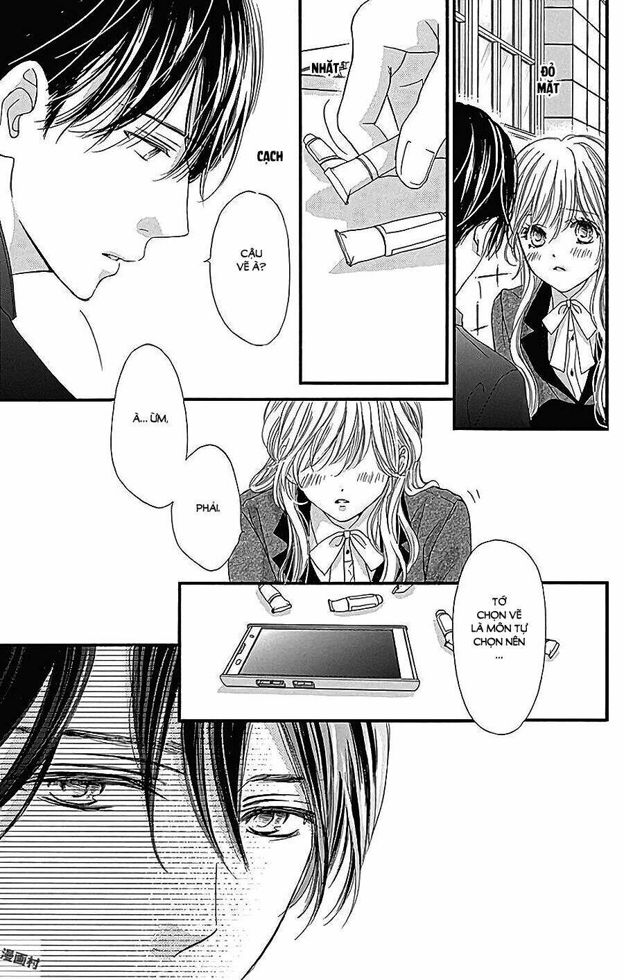 Boku Ni Hana No Melancholy: Chapter 36