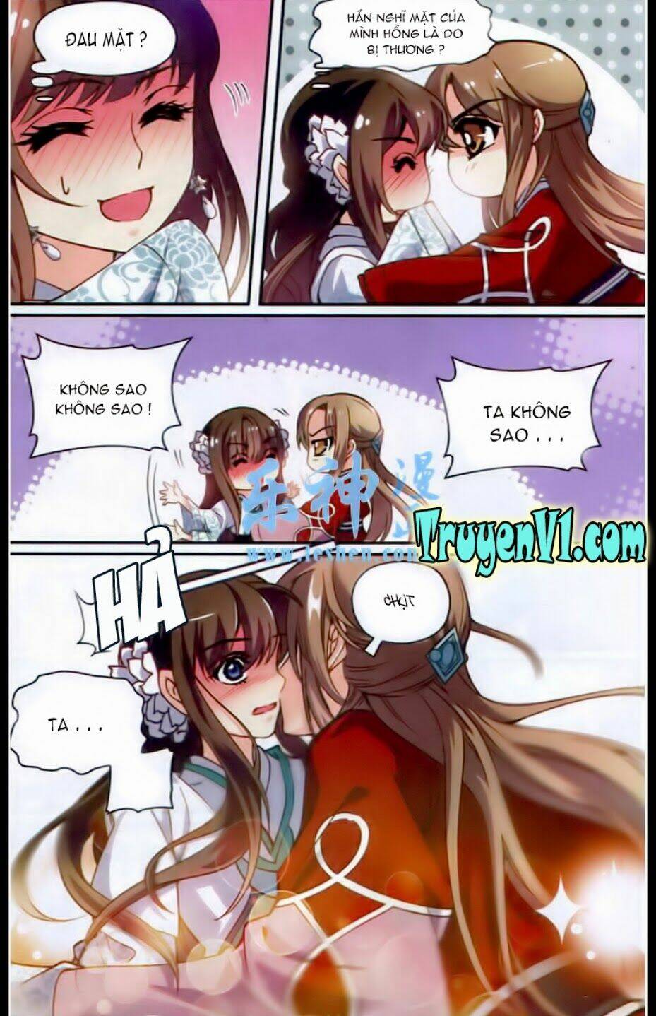 Thiên Hạ Đệ Nhất Manh Phu: Chapter 10