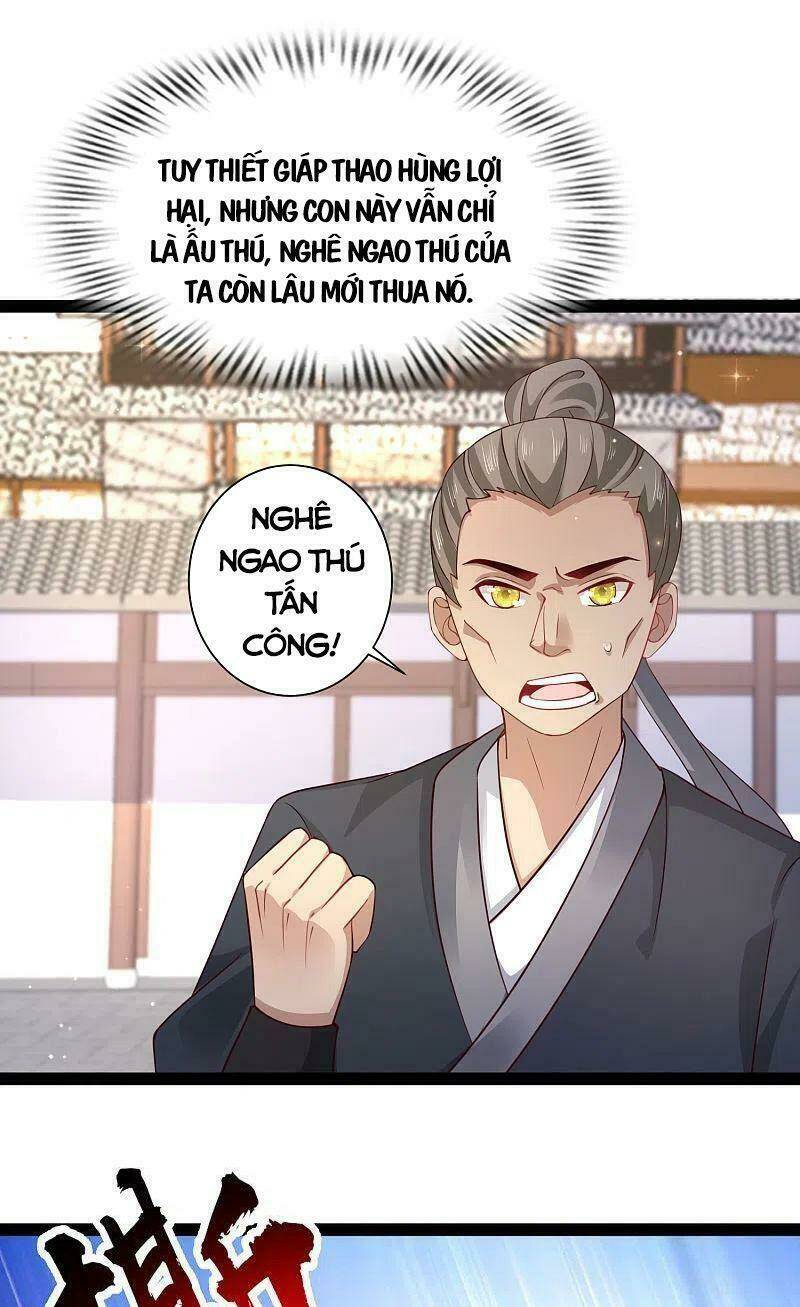 Tối Cường Vận Đào Hoa: Chapter 264