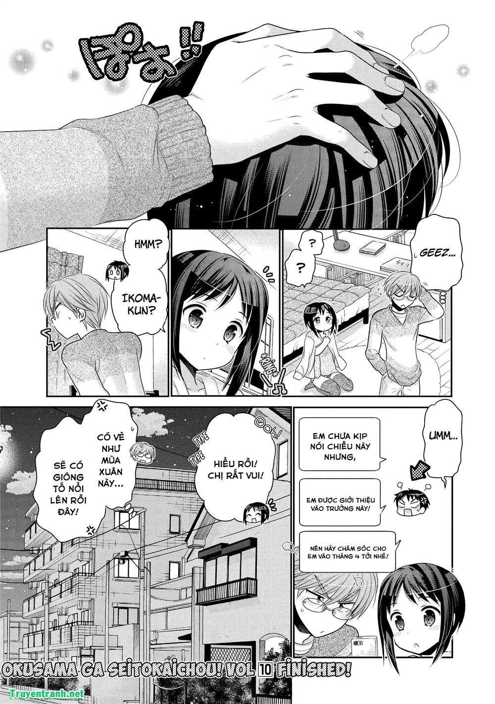 Okusama Ga Seito Kaichou!: Chapter 62