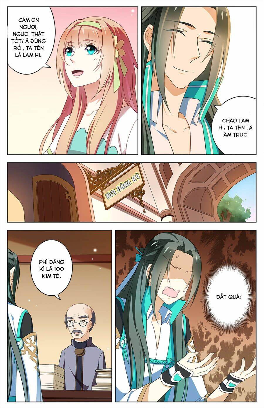 Cầm Đế: Chapter 18