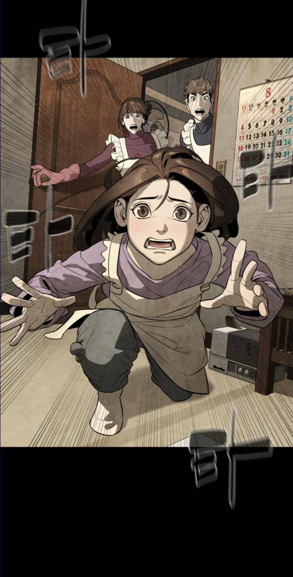 Máu trắng: Chapter 87.5