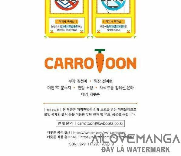 Kỵ Sĩ Đỏ Không Mê Tiền Mù Quáng: Chapter 30