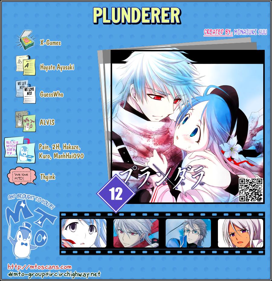 Đi Tìm Sát Tinh Vương: Chapter 12