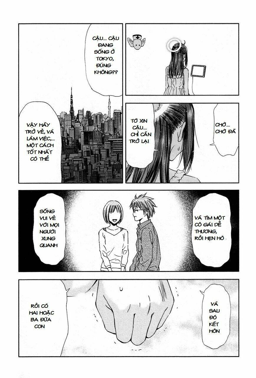 Magi No Okurimono: Chapter 4