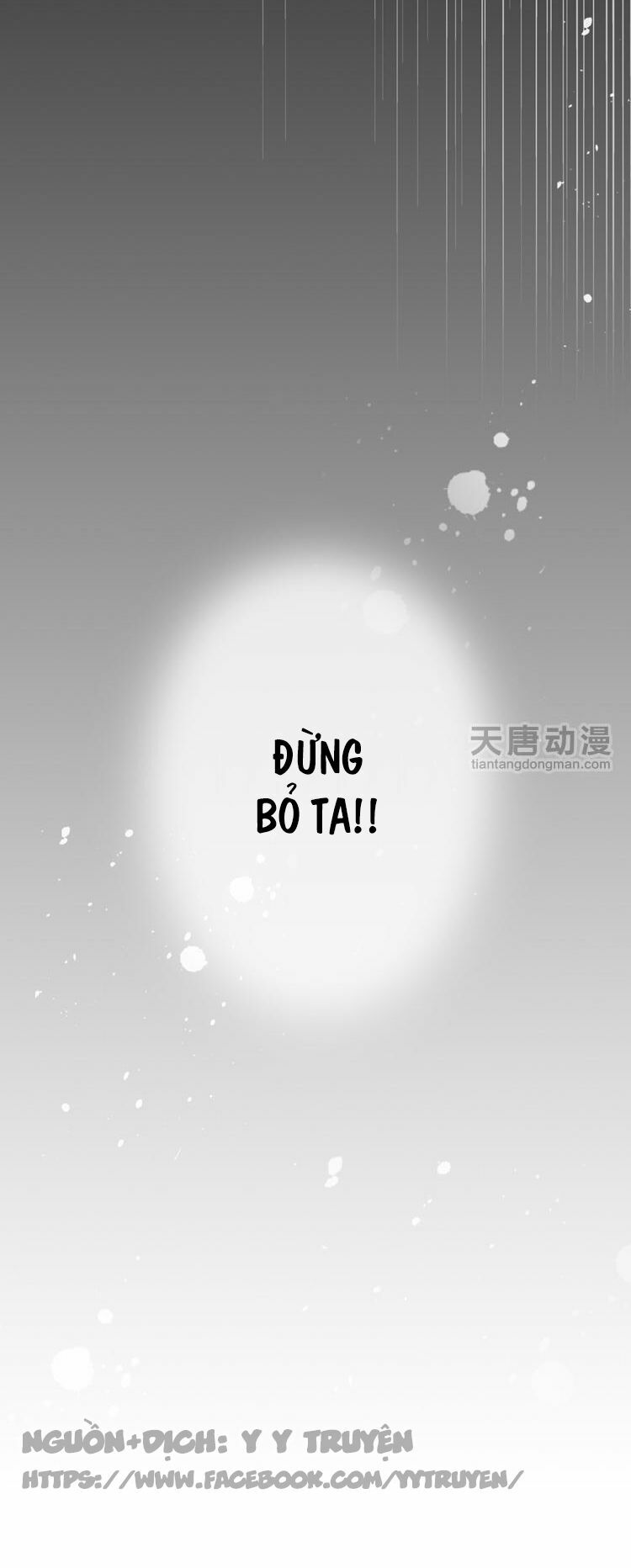 Giáo chủ yêu nghiệt mau nằm xuống: Chapter 15: +16