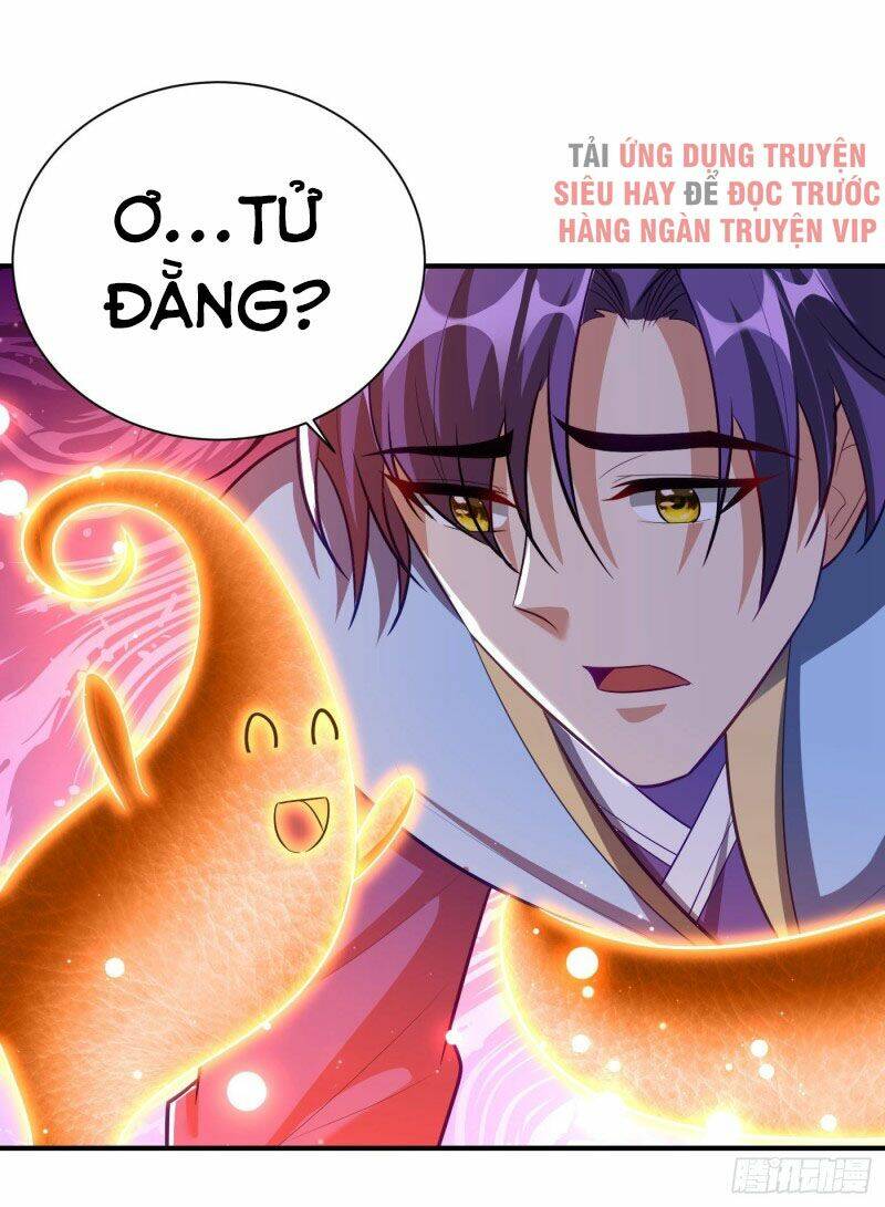 Yêu Giả Vi Vương: Chapter 202