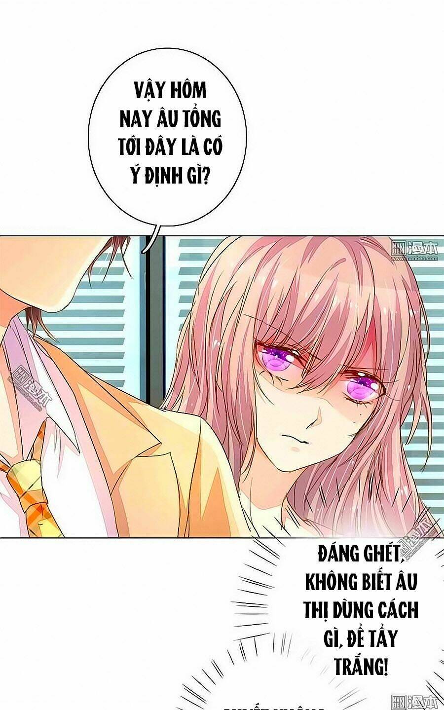 Hào Môn Tiểu Lãn Thê: Chapter 81