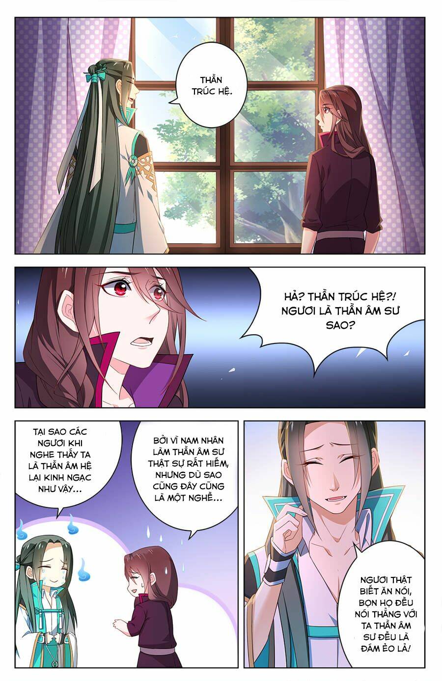 Cầm Đế: Chapter 20