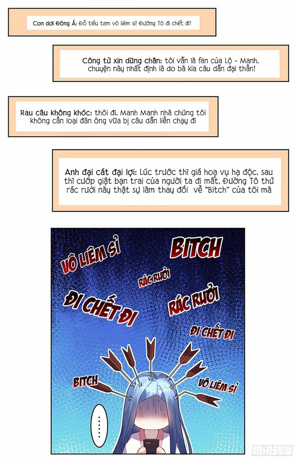 Tôi Bị Tổng Tài Ám Hại: Chapter 68