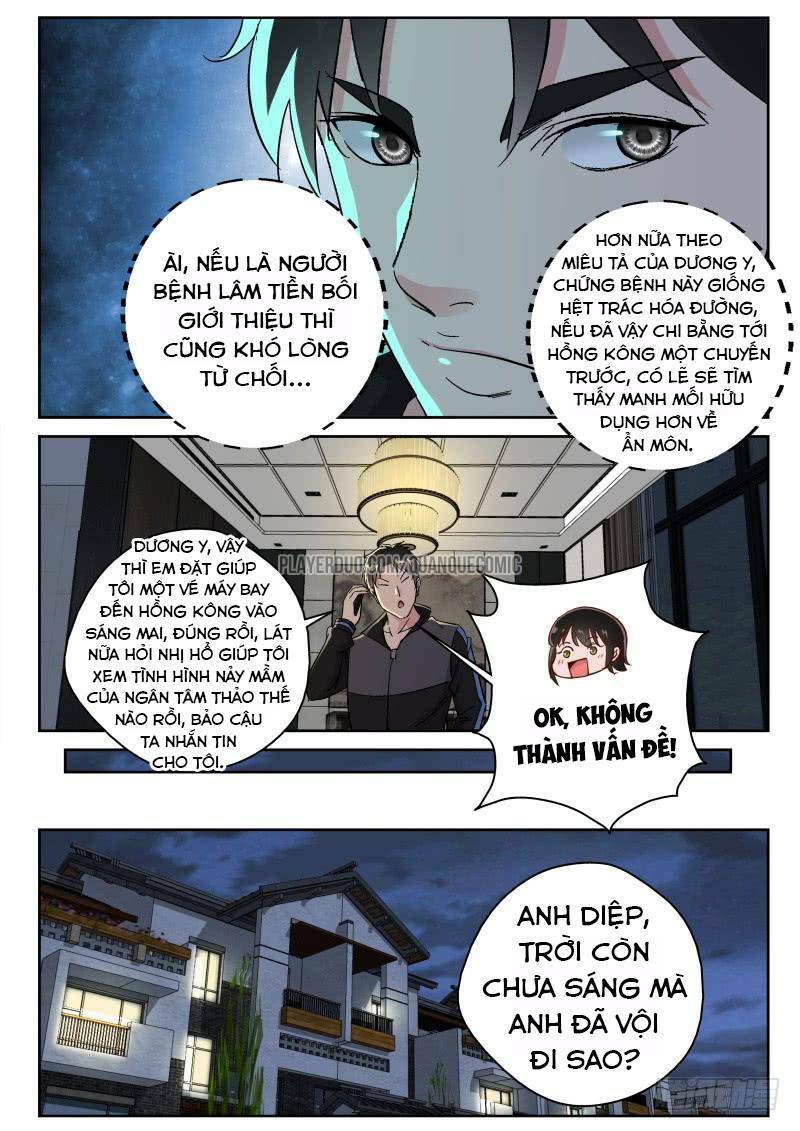 Tối Cường Khí Thiếu: Chapter 151