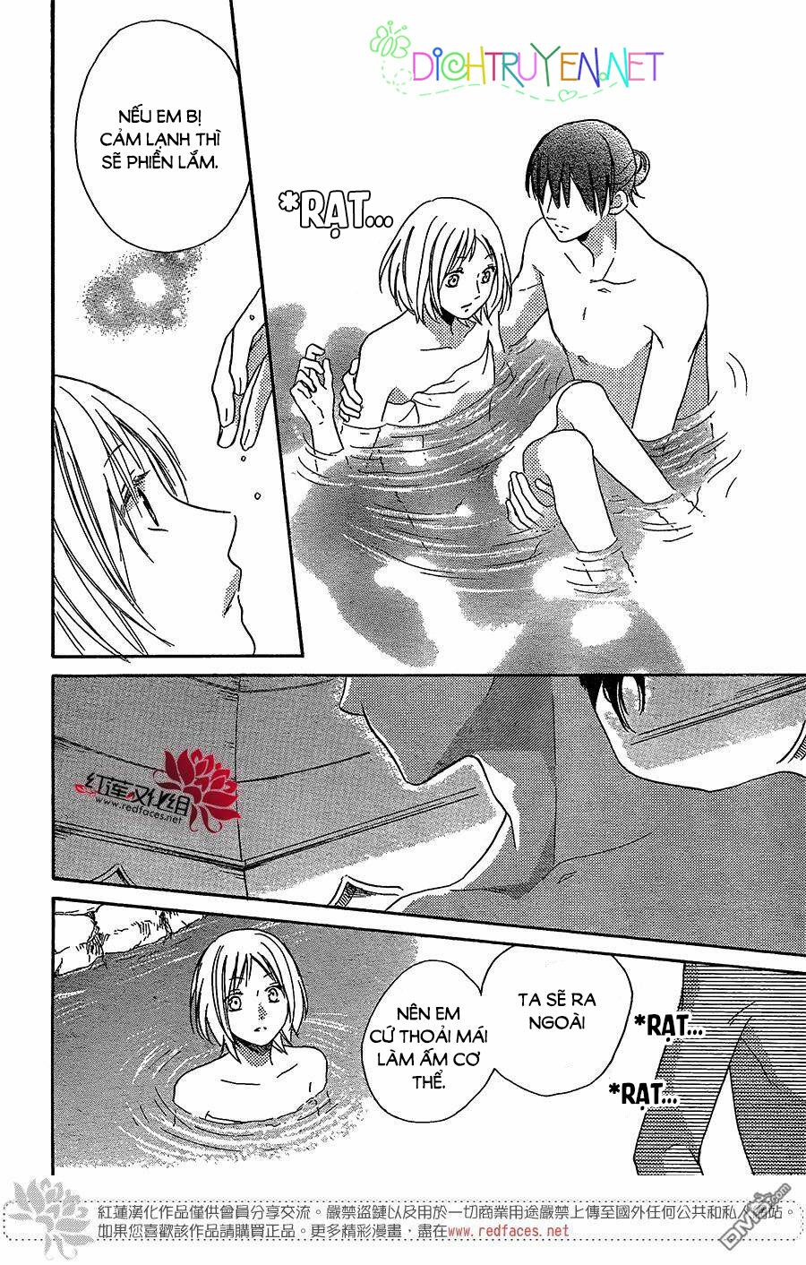 Sabaku no Harem: Chapter 28
