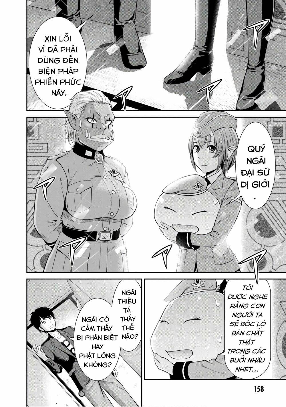 Yojouhan Isekai Kouryuuki: Chapter 4