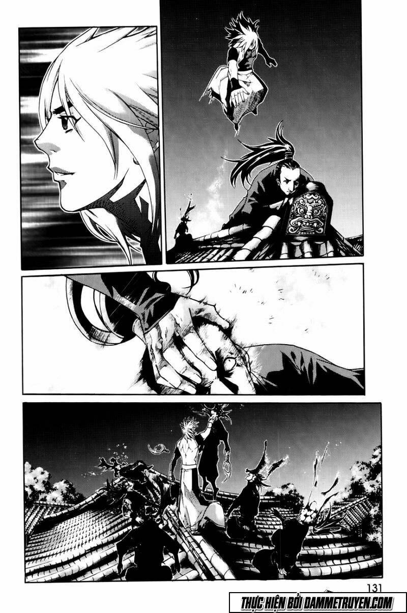 The Sword Of Emperor: Chapter 43