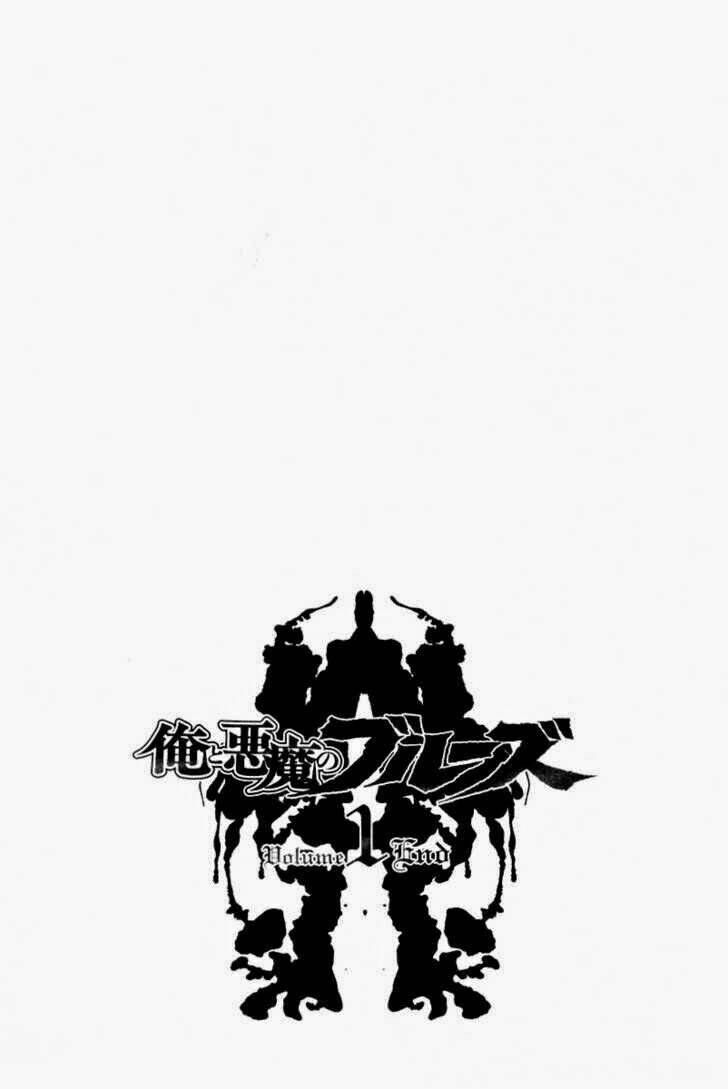 Me And The Devil Blues: Chapter 5