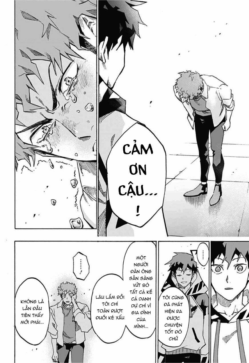 Ne0;Lation: Chapter 1