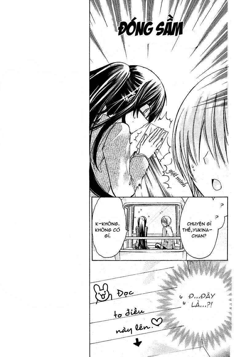 Watashi Ni Xx Shinasai!: Chapter 17