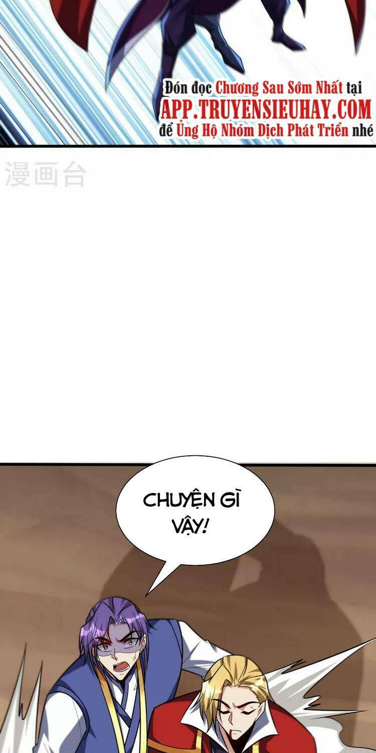 Yêu Giả Vi Vương: Chapter 260