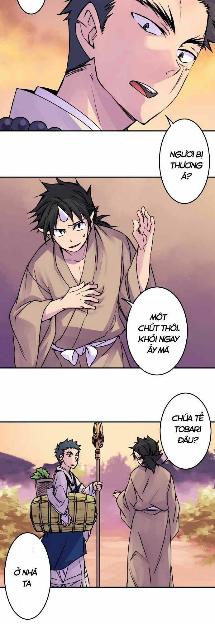 Ake No Tobari: Chapter 41