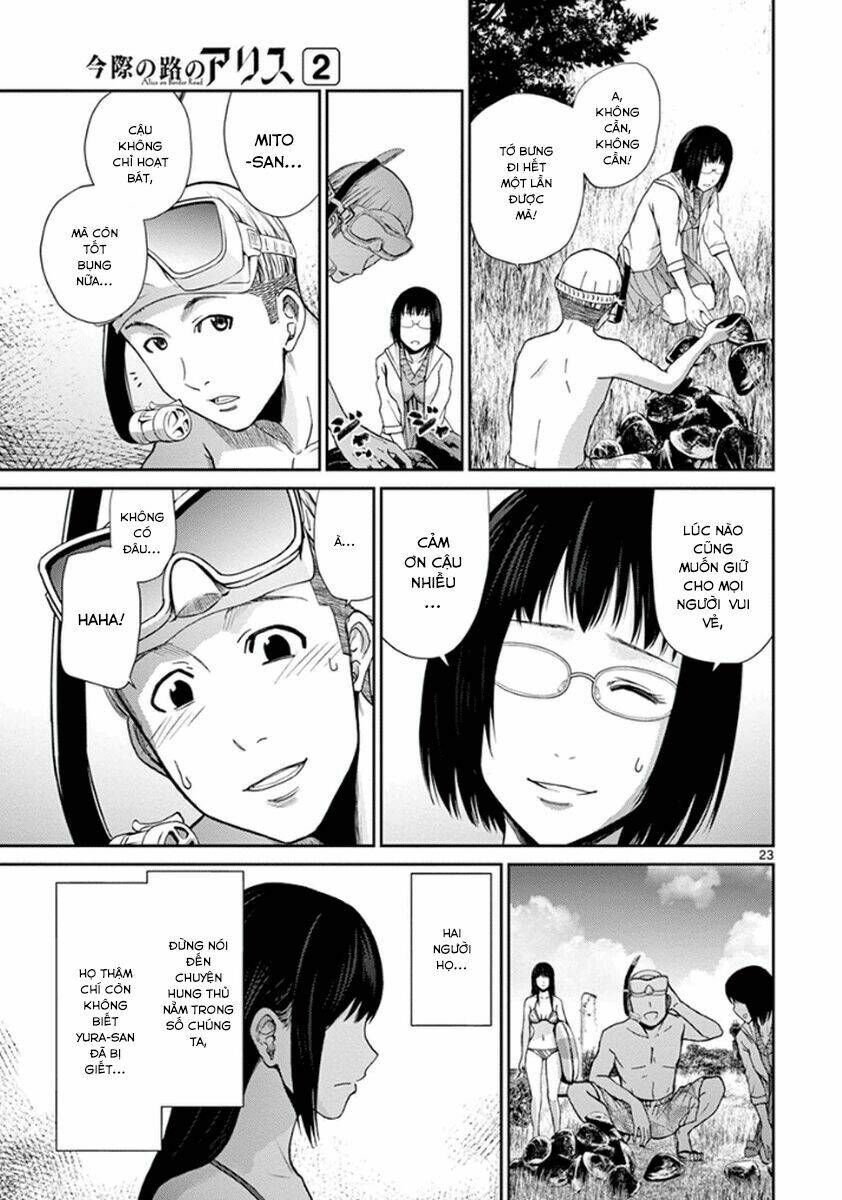Imawa No Michi No Alice: Alice On Border Road: Chapter 4