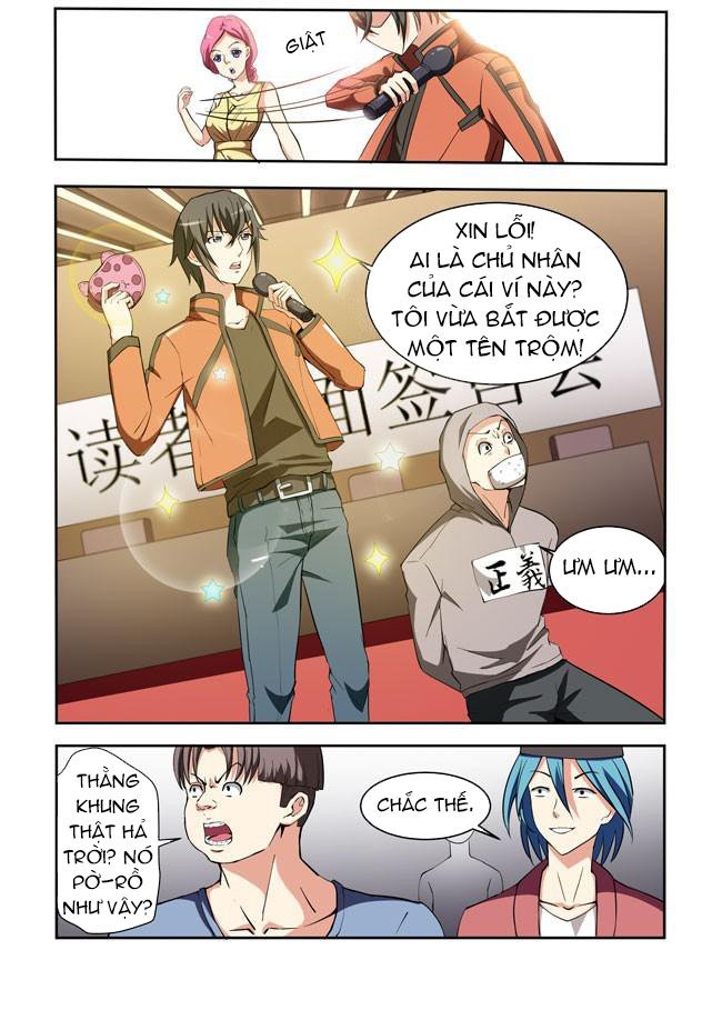 I Am Killer Maid: Chapter 16