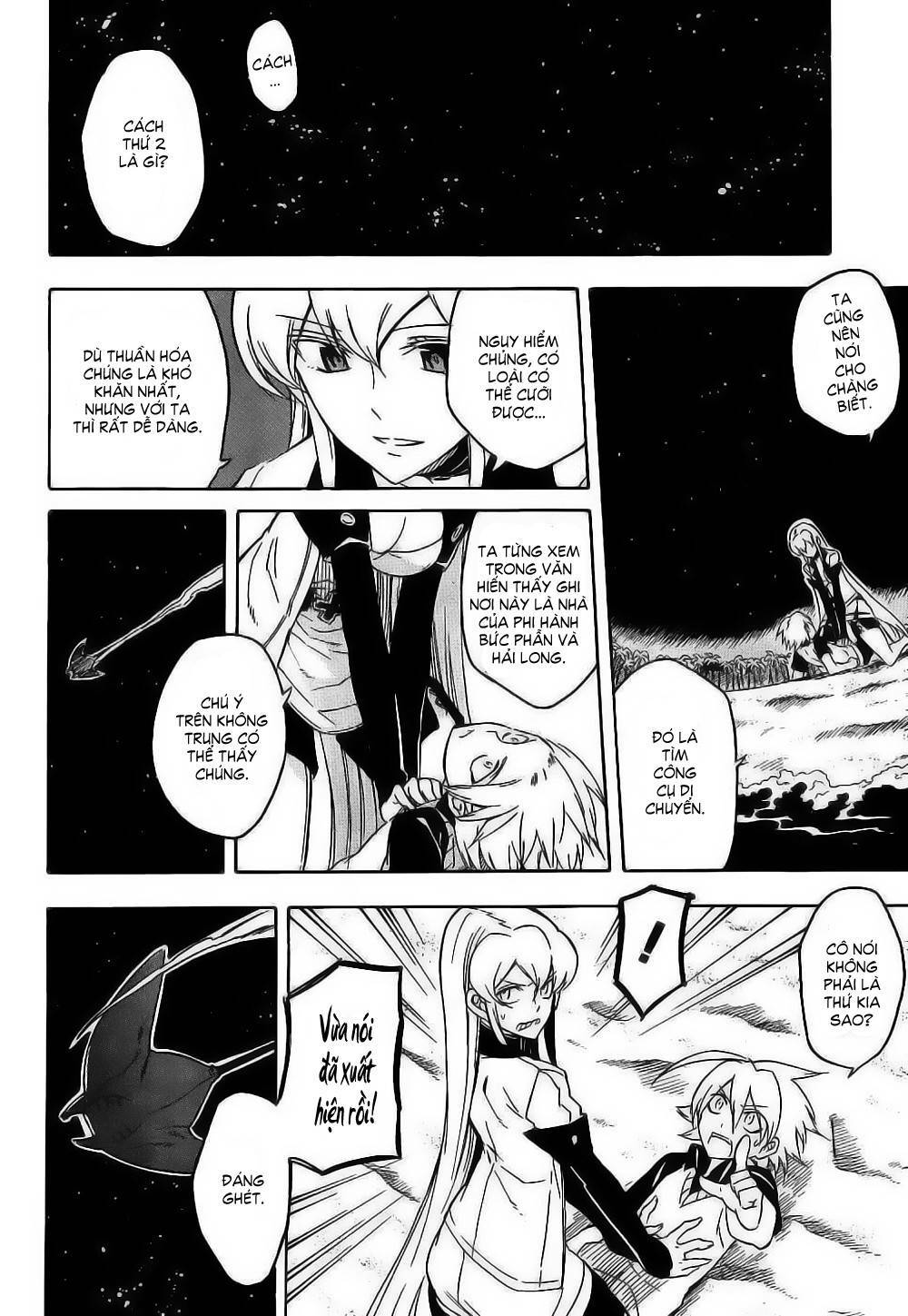 Akame Ga Kiru: Chapter 27