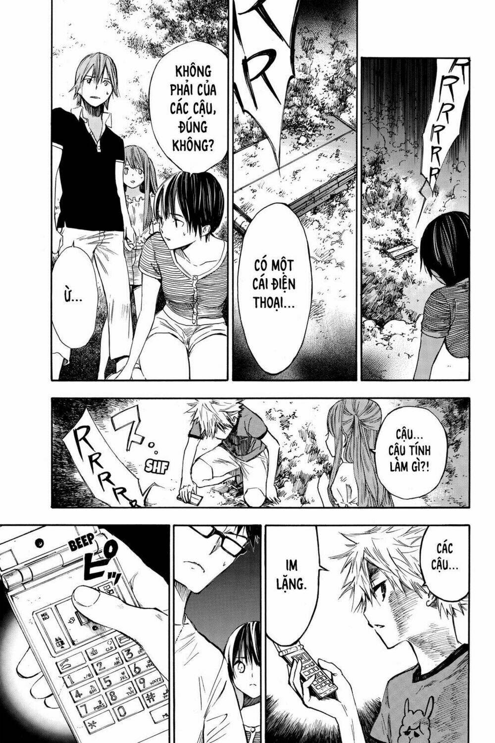 Hone Ga Kusaru Made: Chapter 3