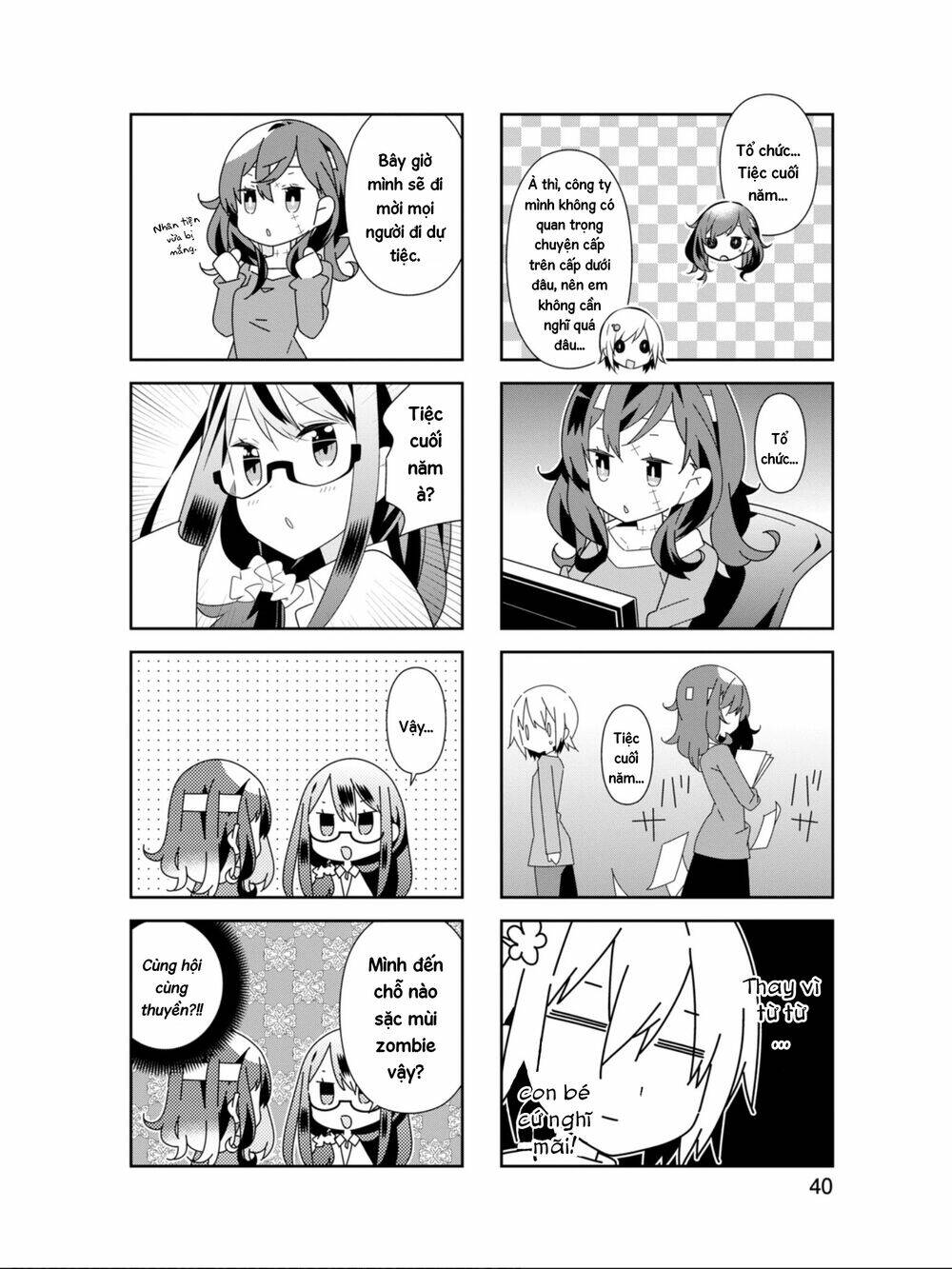 Adashino-San Wa Sude Ni Shinderu: Chapter 18