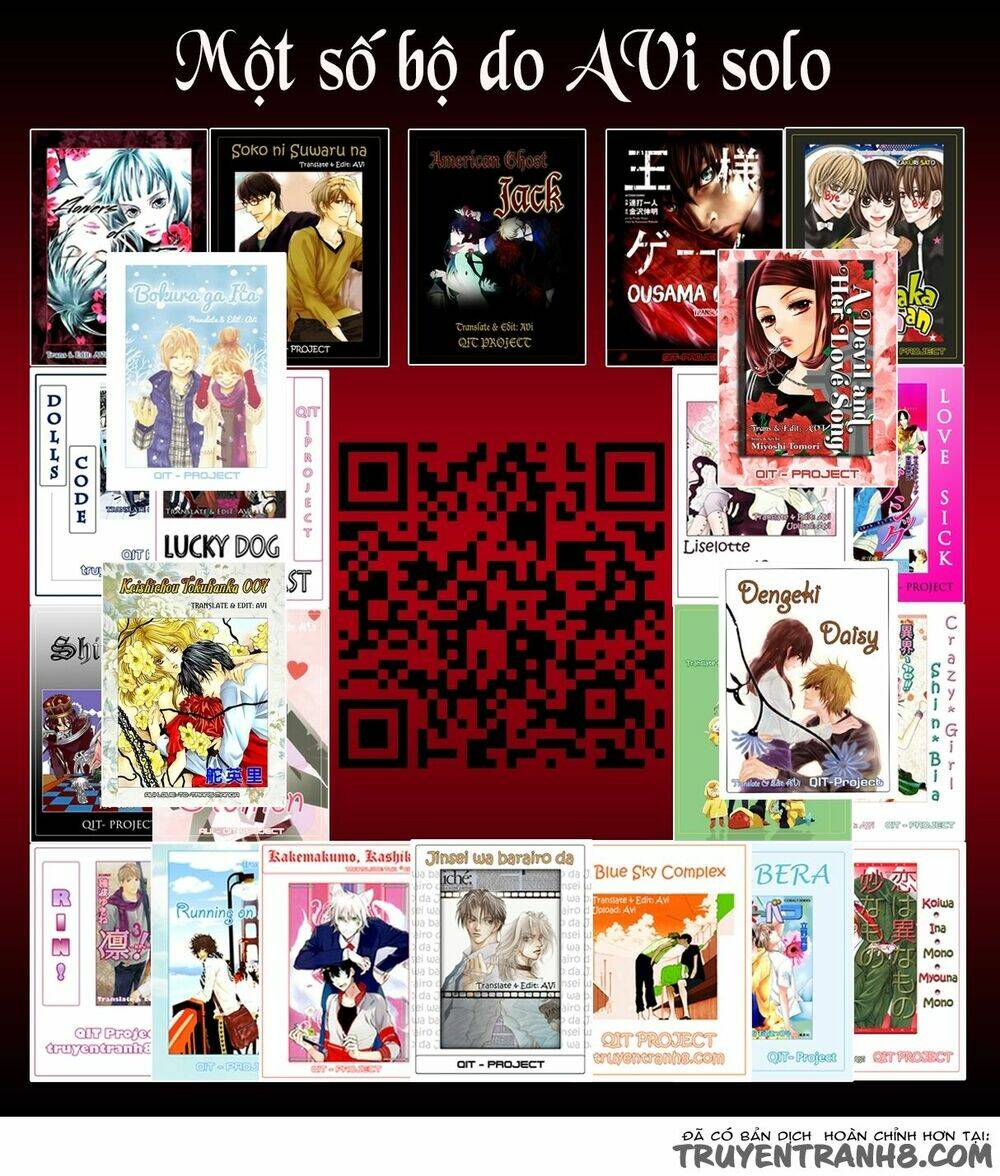 Keishichou Tokuhanka 007: Chapter 20.1