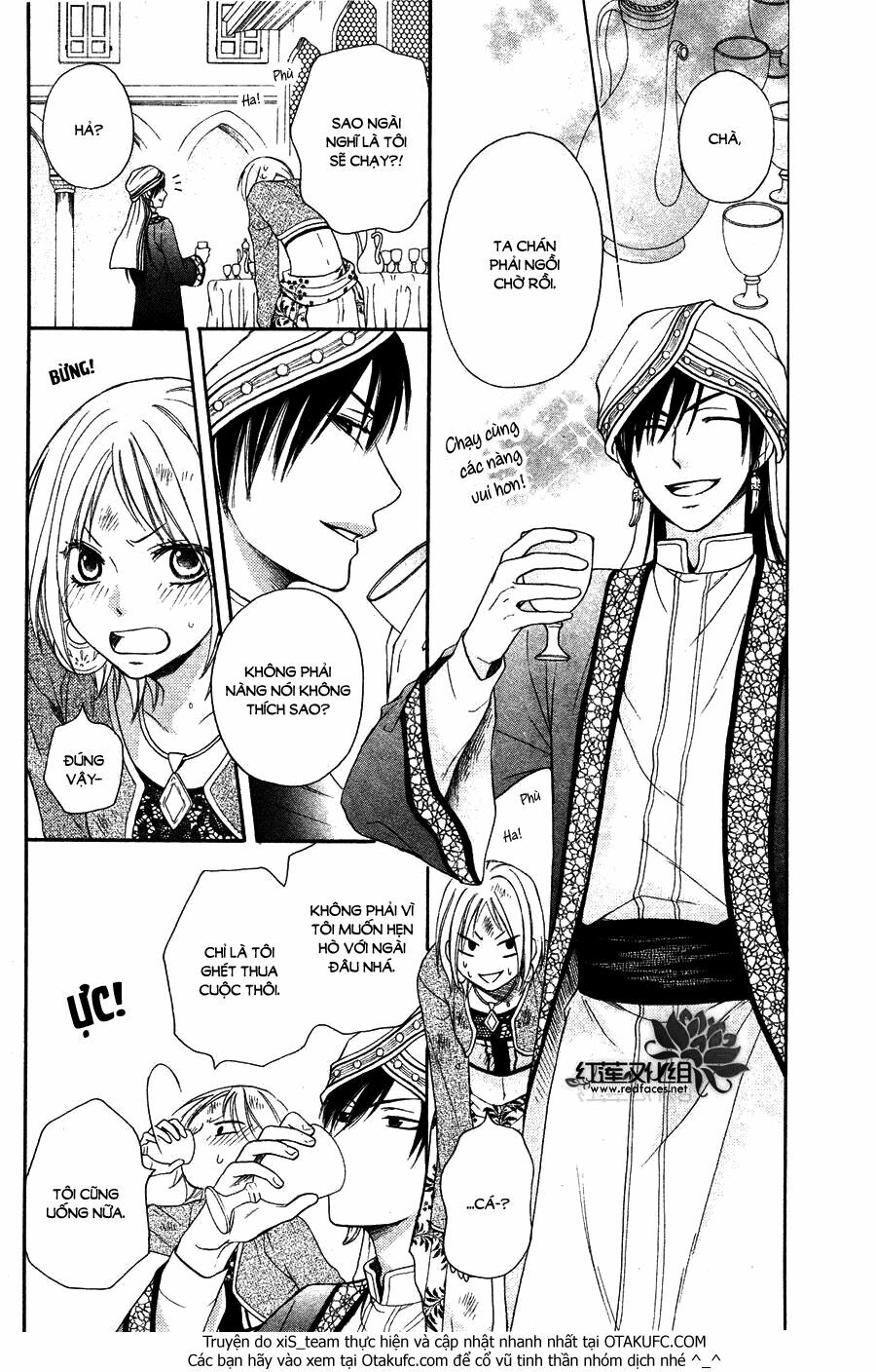 Sabaku no Harem: Chapter 7