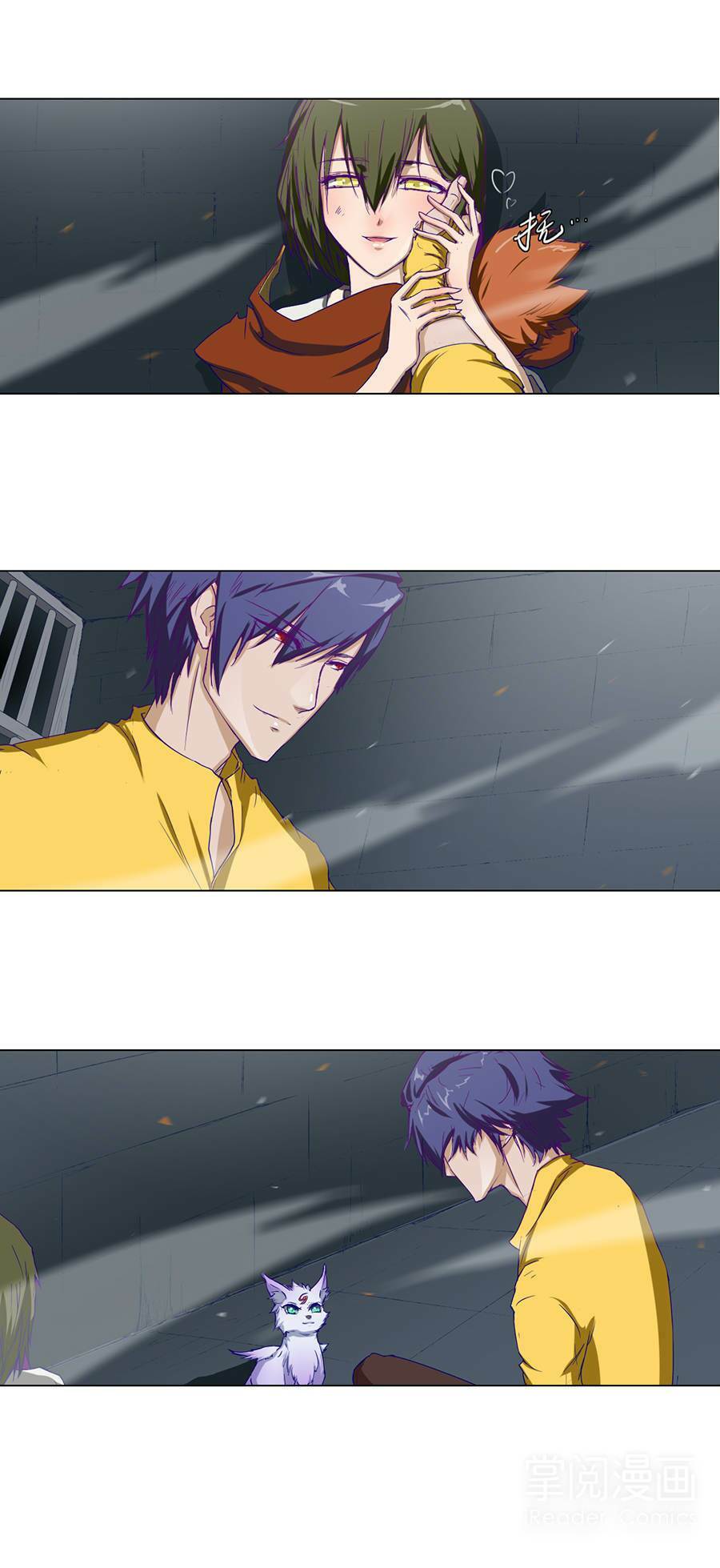 Tối Cường Thăng Cấp Hệ Thống: Chapter 25