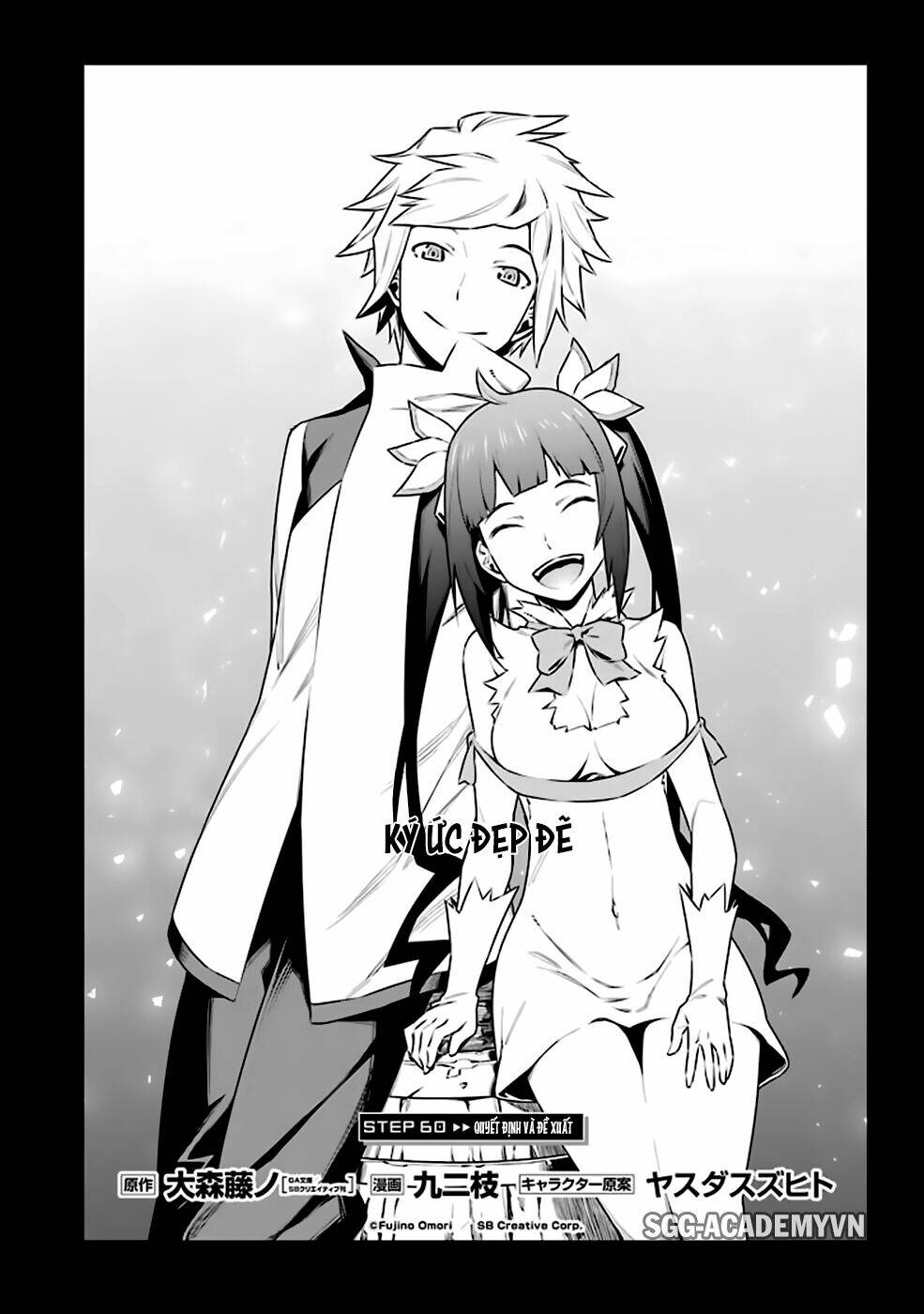 Dungeon Ni Deai O Motomeru No Wa Machigatte Iru Darou Ka: Chapter 60