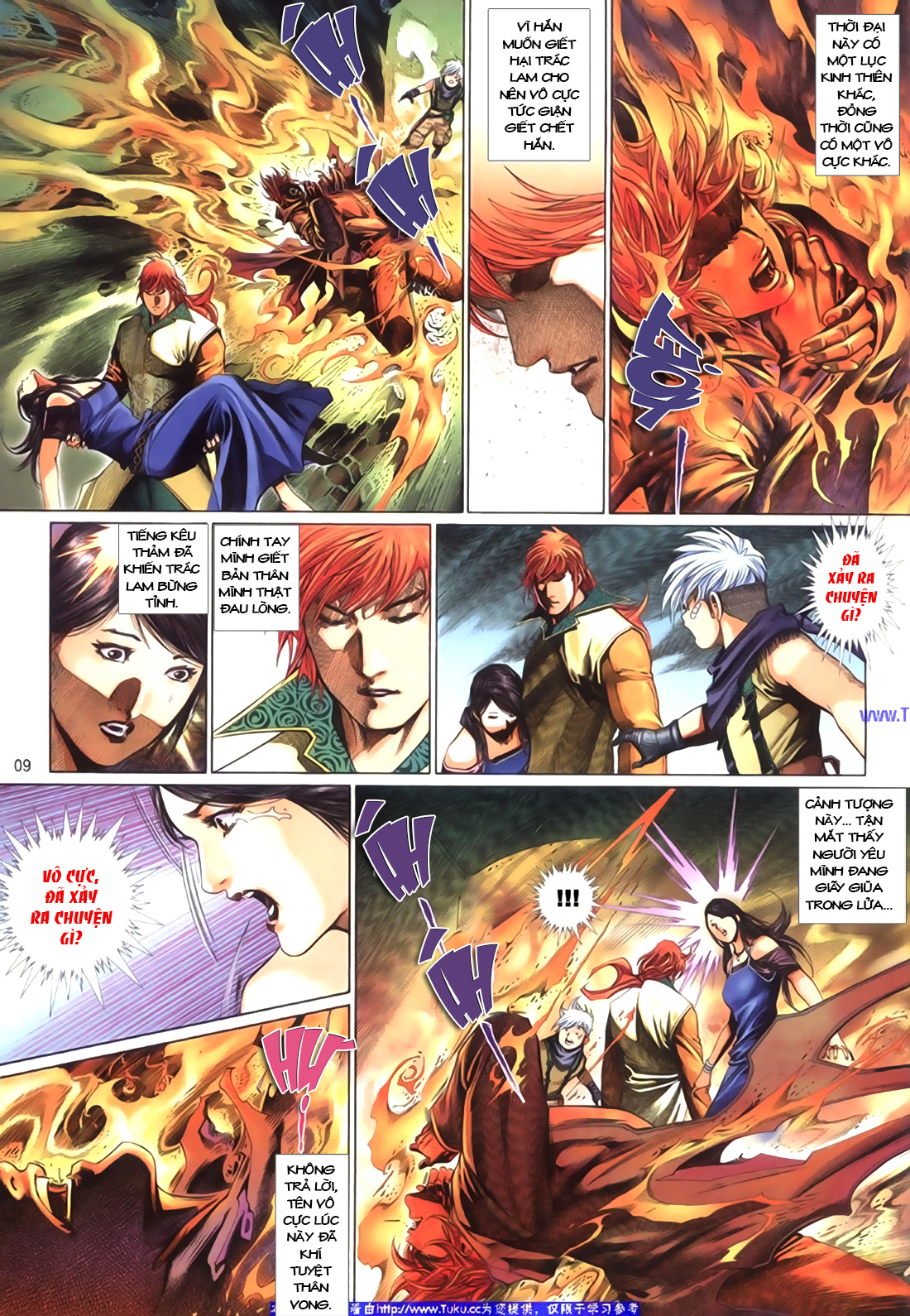 Phong Vân Tân Tác Thần Võ Ký: Chapter 27
