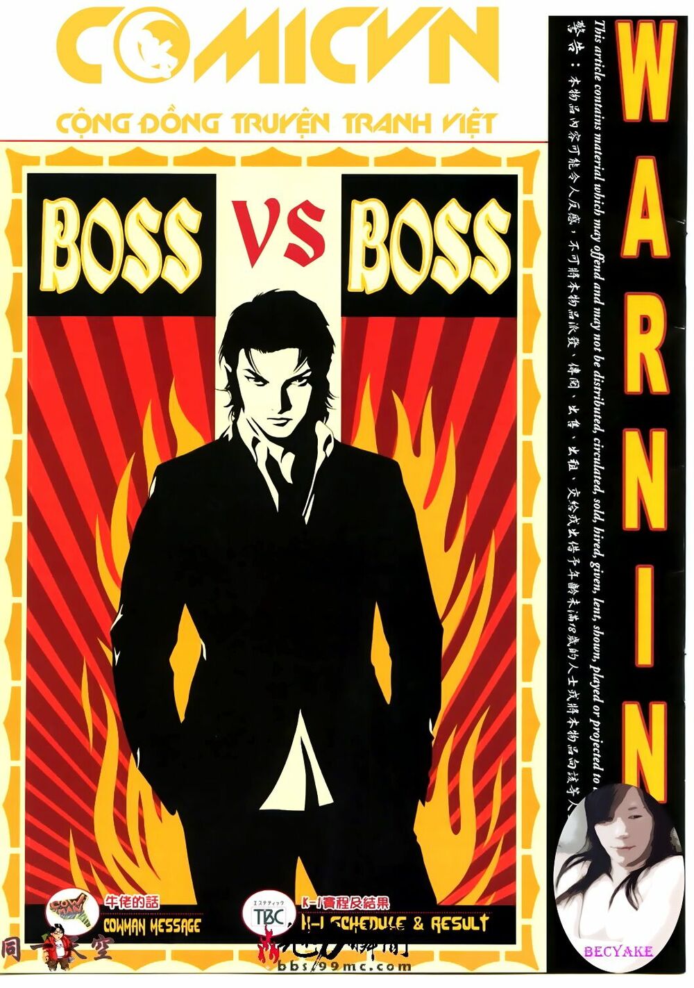 Người Trong Giang Hồ: Chapter 990: Long Đầu vs Long Đầu