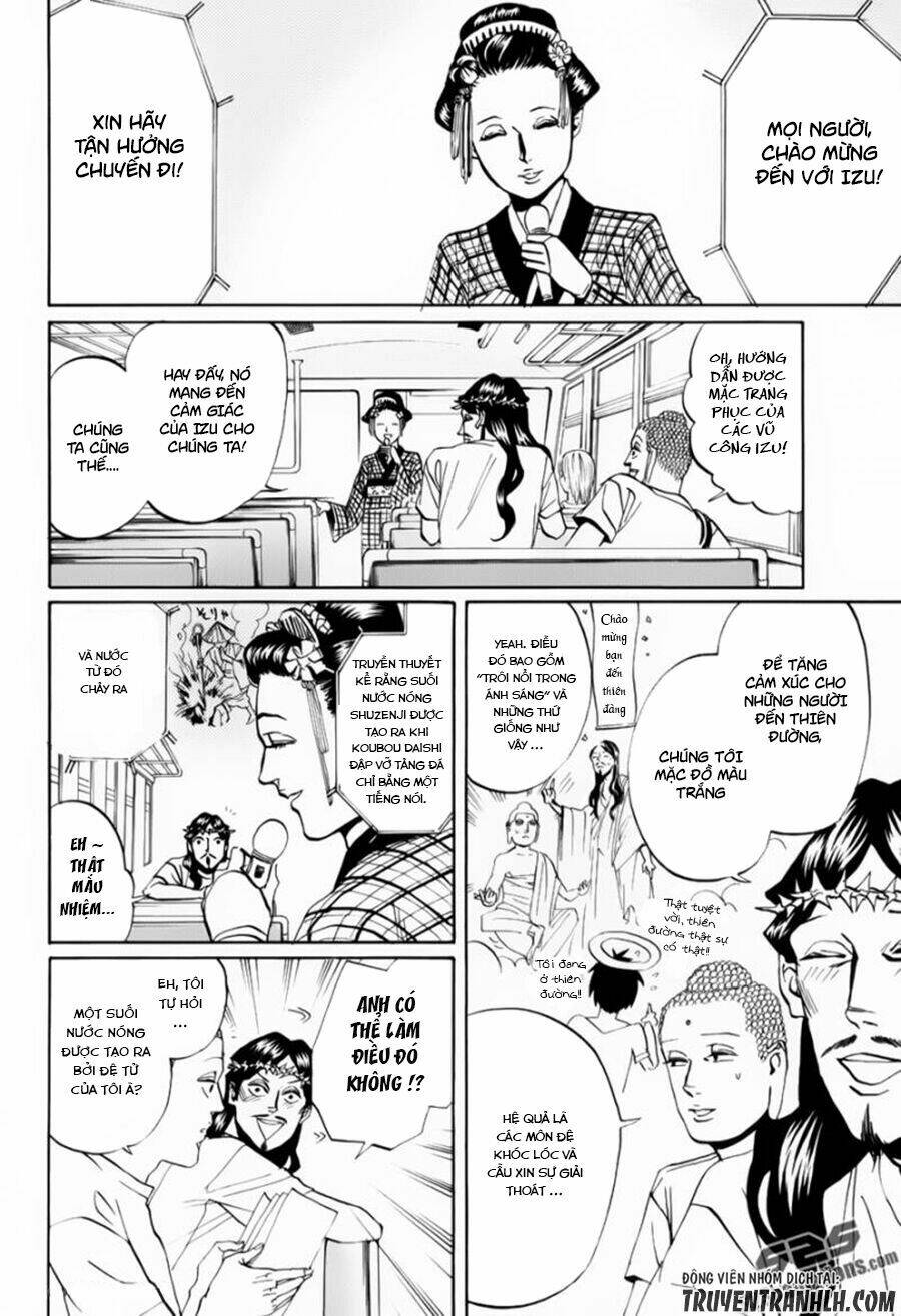 Saint Oniisan: Chapter 18