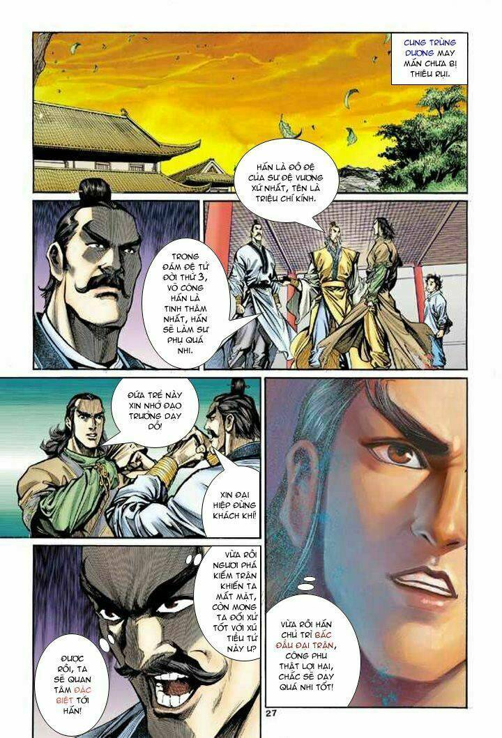 Thần Điêu Hiệp Lữ: Chapter 6