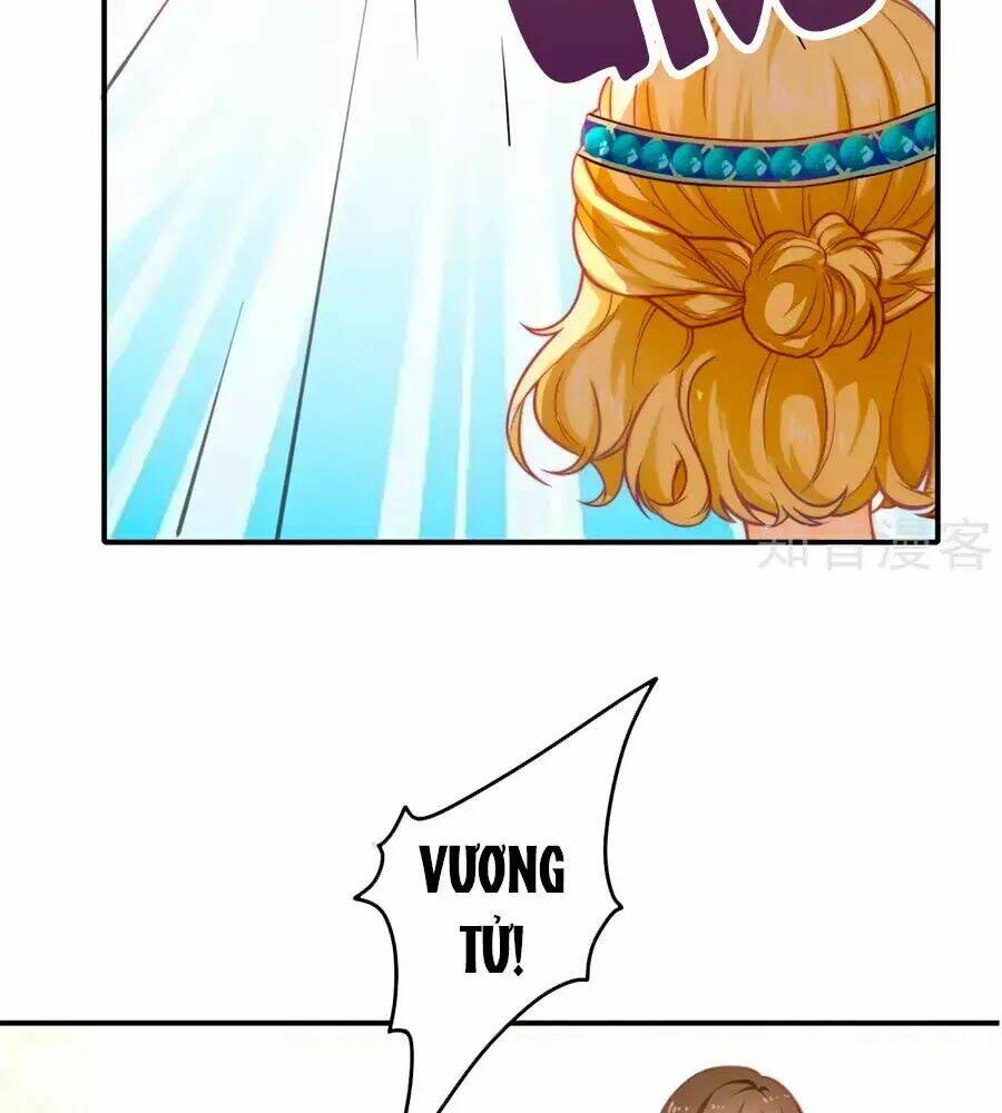 Sủng Hậu Của Vương: Chapter 1