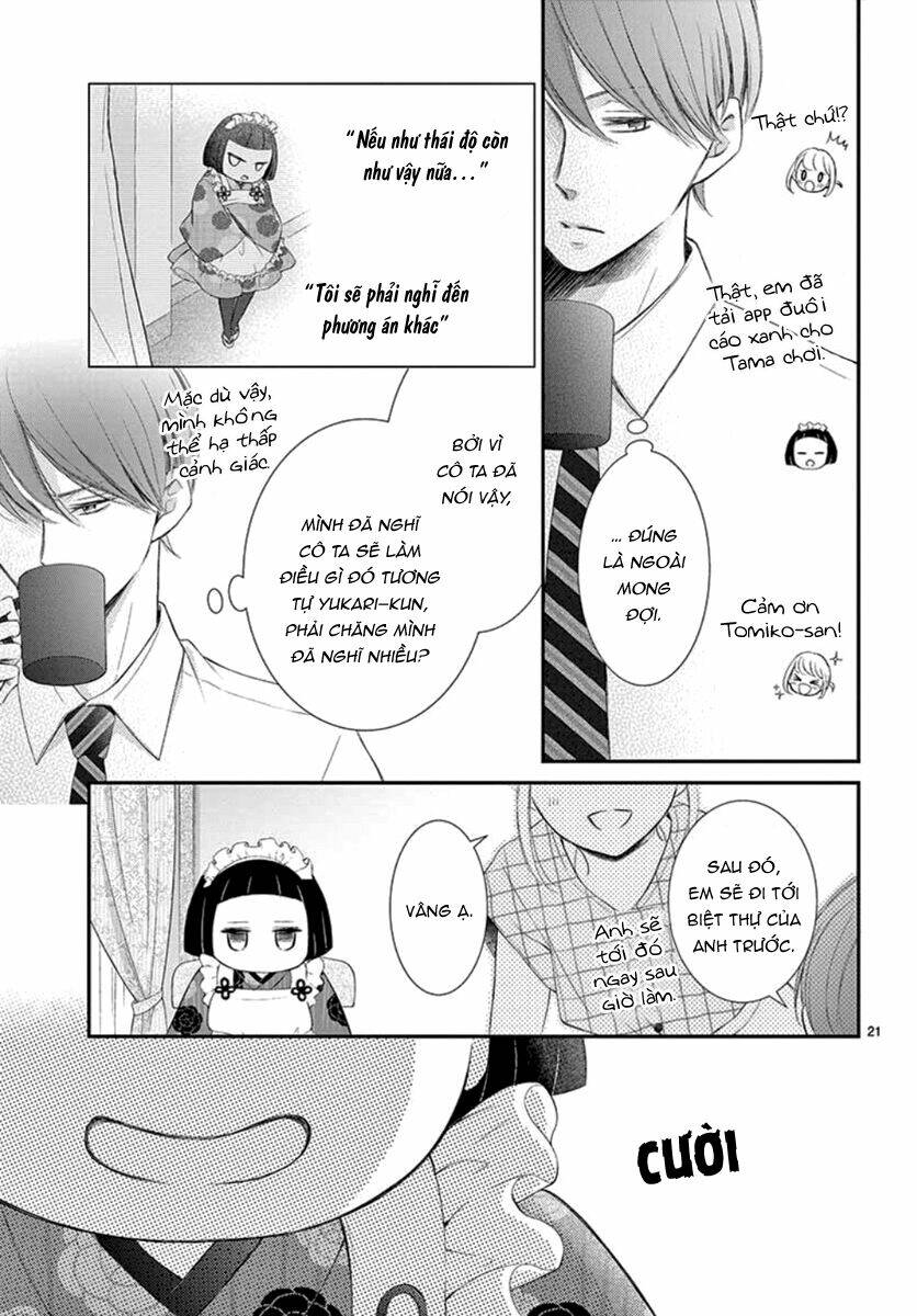 Yoru No Yomeiri: Chapter 12
