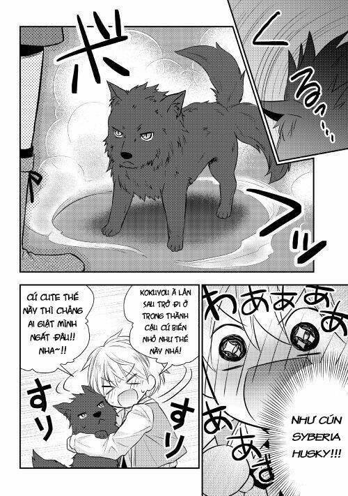 Tensei Ouji Wa Daraketai: Chapter 4