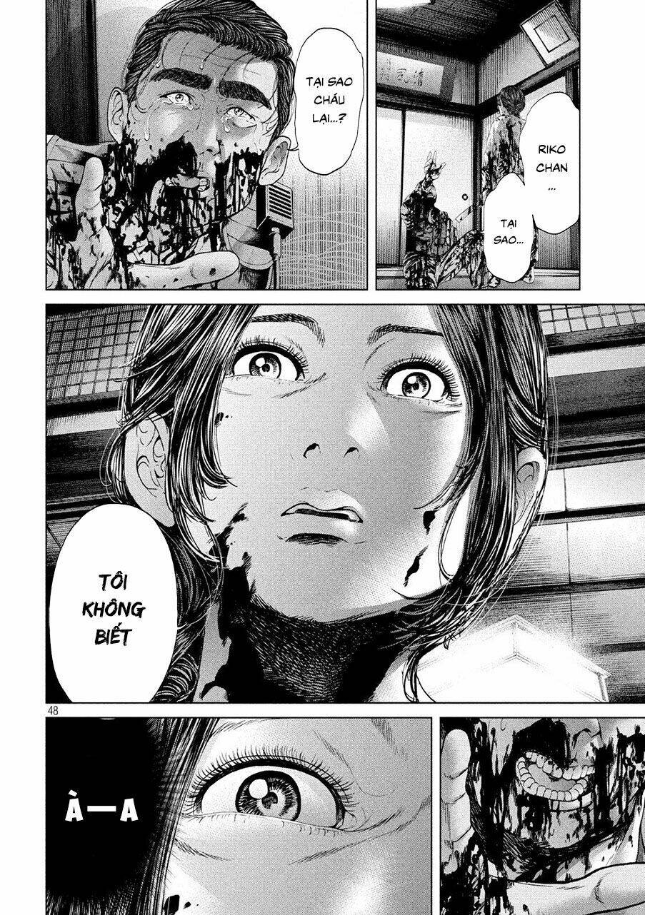 Quần Đảo Ký Sinh: Chapter 1.2